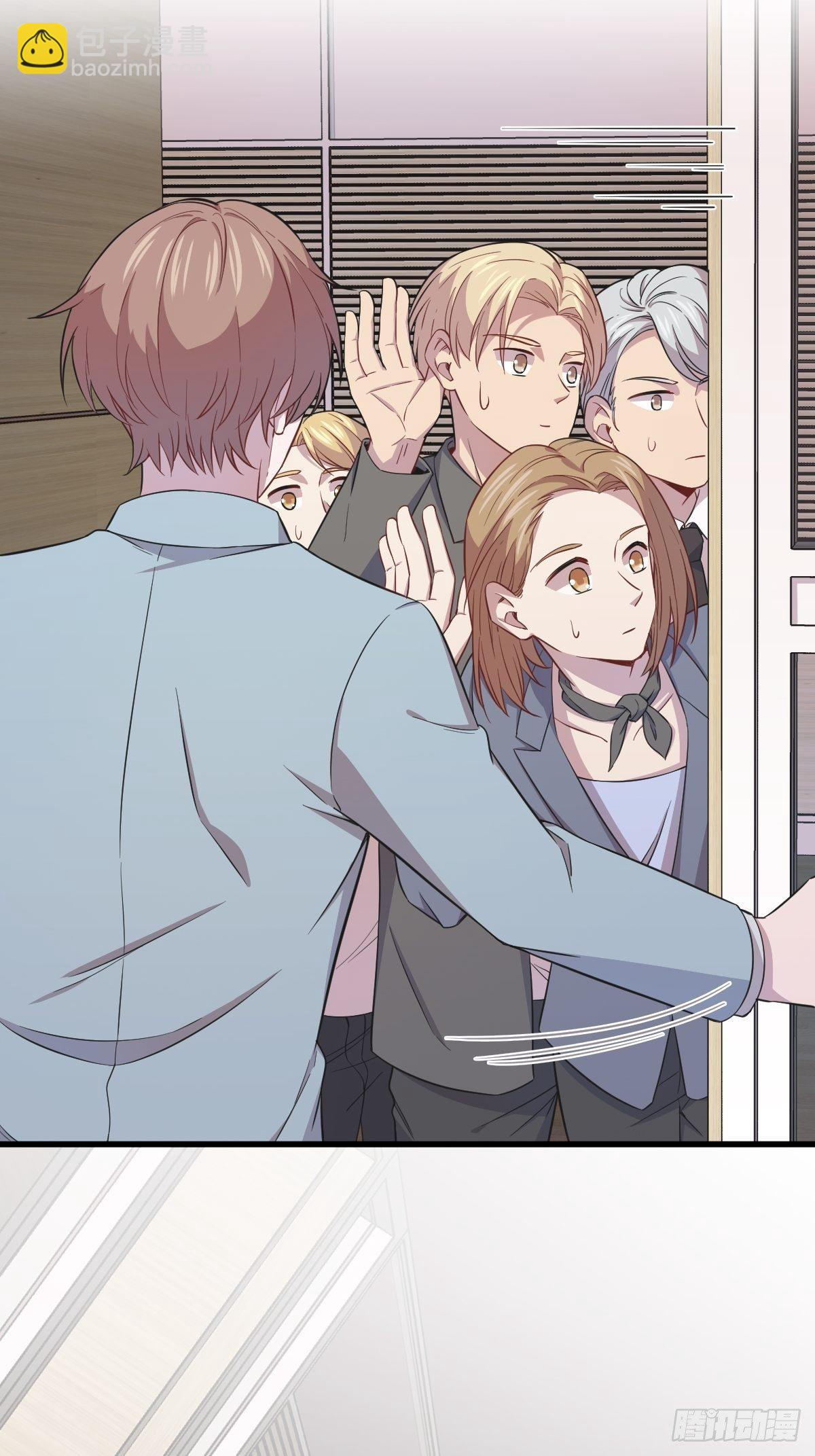 第19话 我不玩了！-第20话