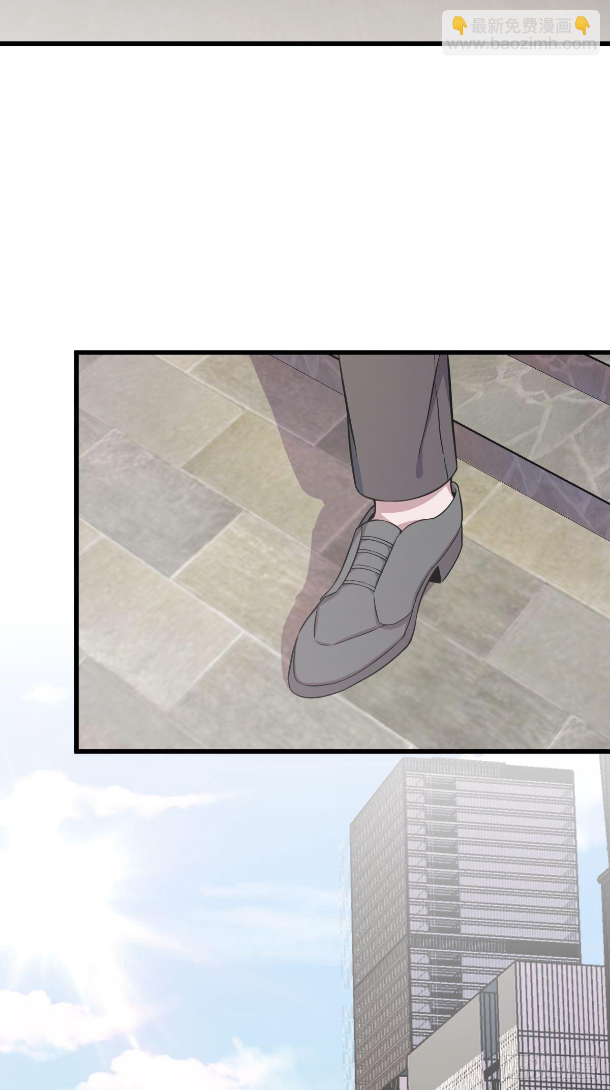 第19话 我不玩了！-第20话