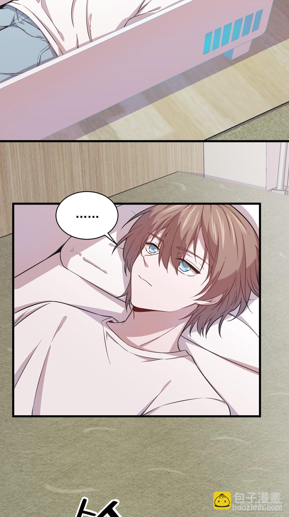 第19话 我不玩了！-第20话