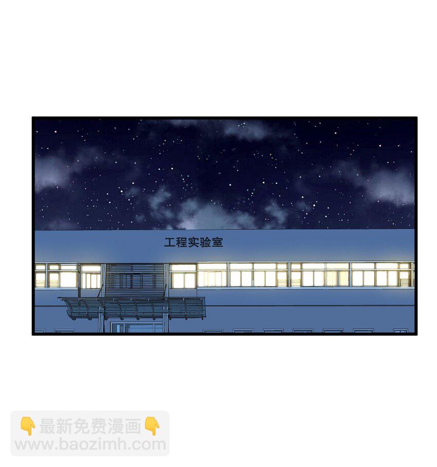 189 收拾残局-第182话