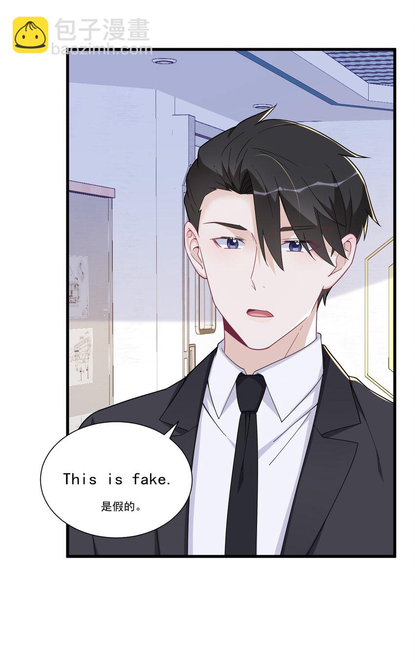 189 收拾残局-第182话