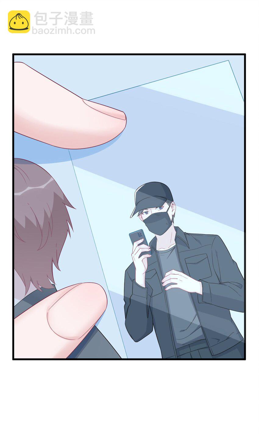 193 父爱-第186话