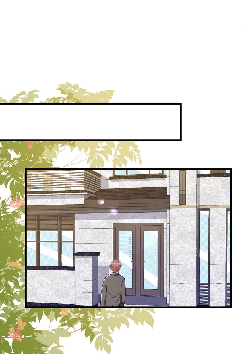 193 父爱-第186话