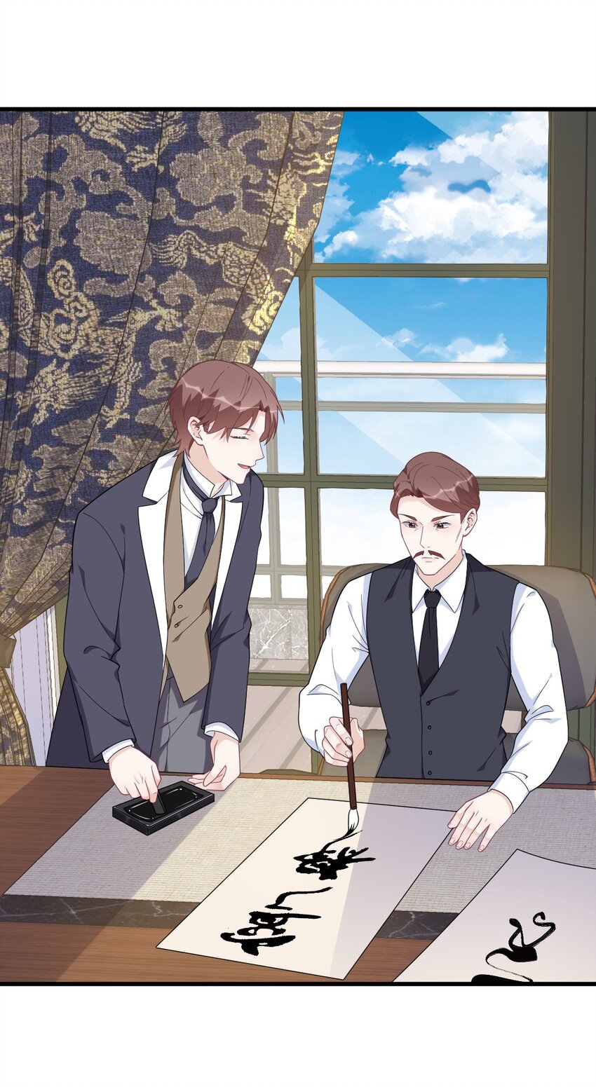 193 父爱-第186话