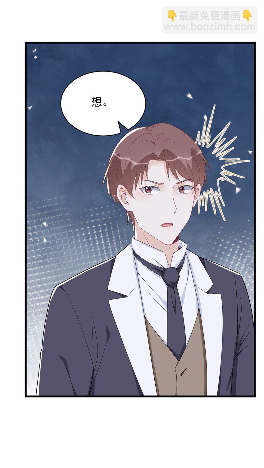 193 父爱-第186话