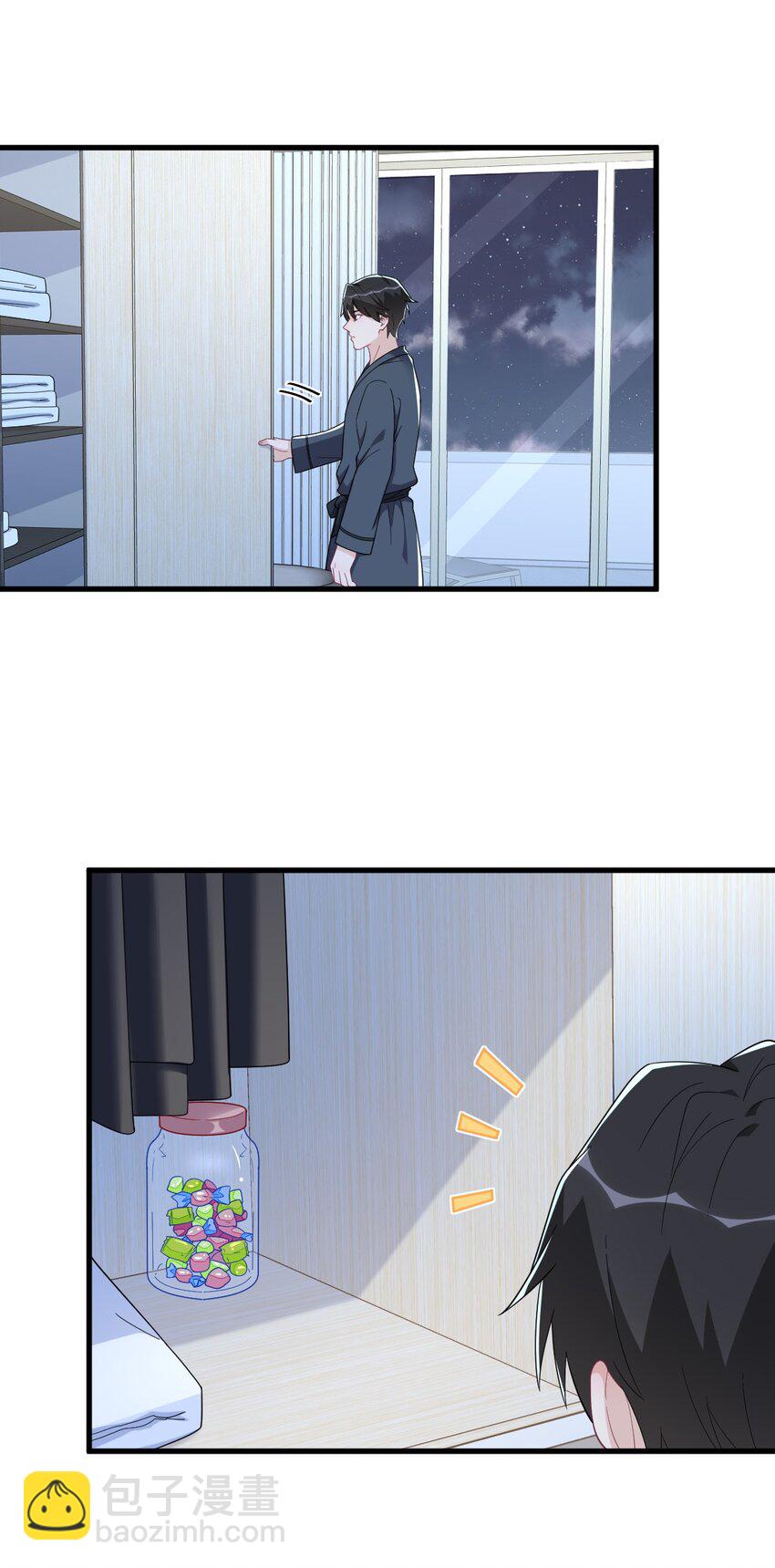 199 幽魂-第192话