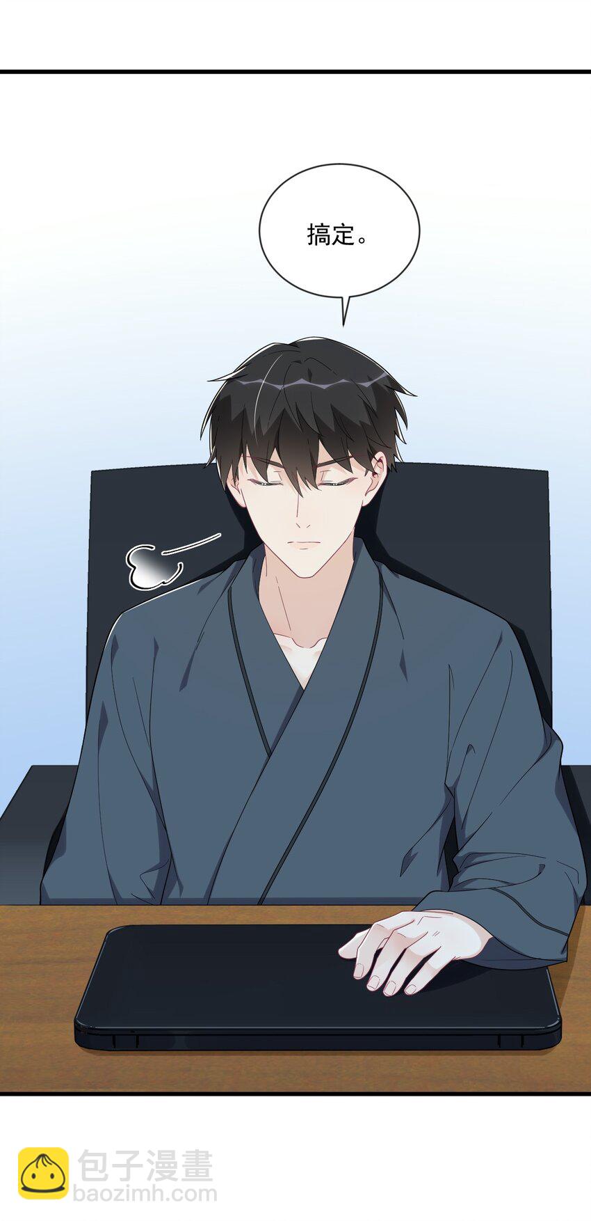 199 幽魂-第192话