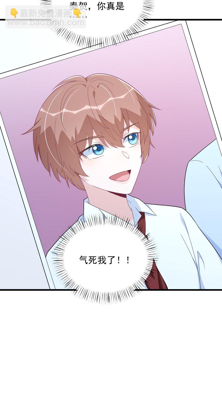 199 幽魂-第192话