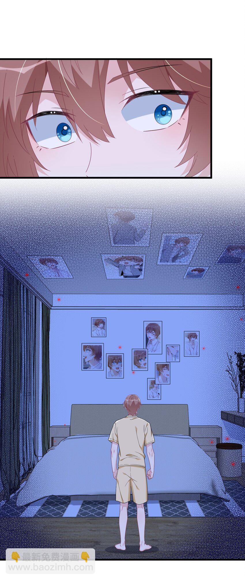 201 重生-第194话