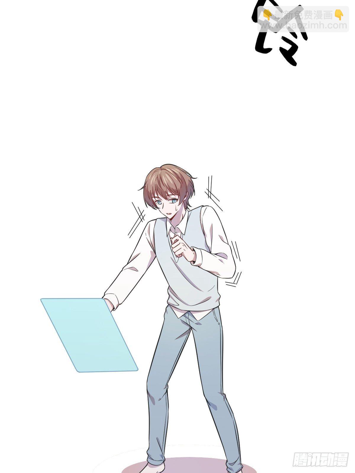 第21话 他喜欢女孩子？-第22话