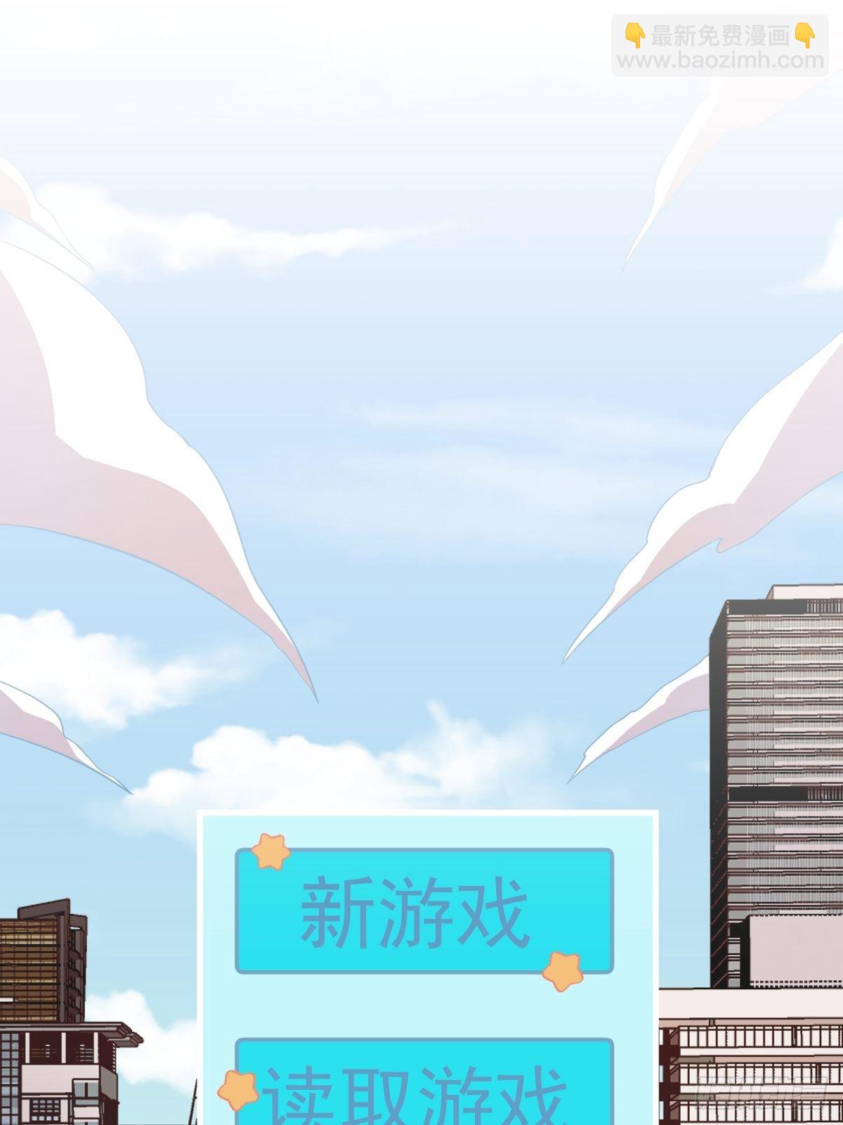 第21话 他喜欢女孩子？-第22话