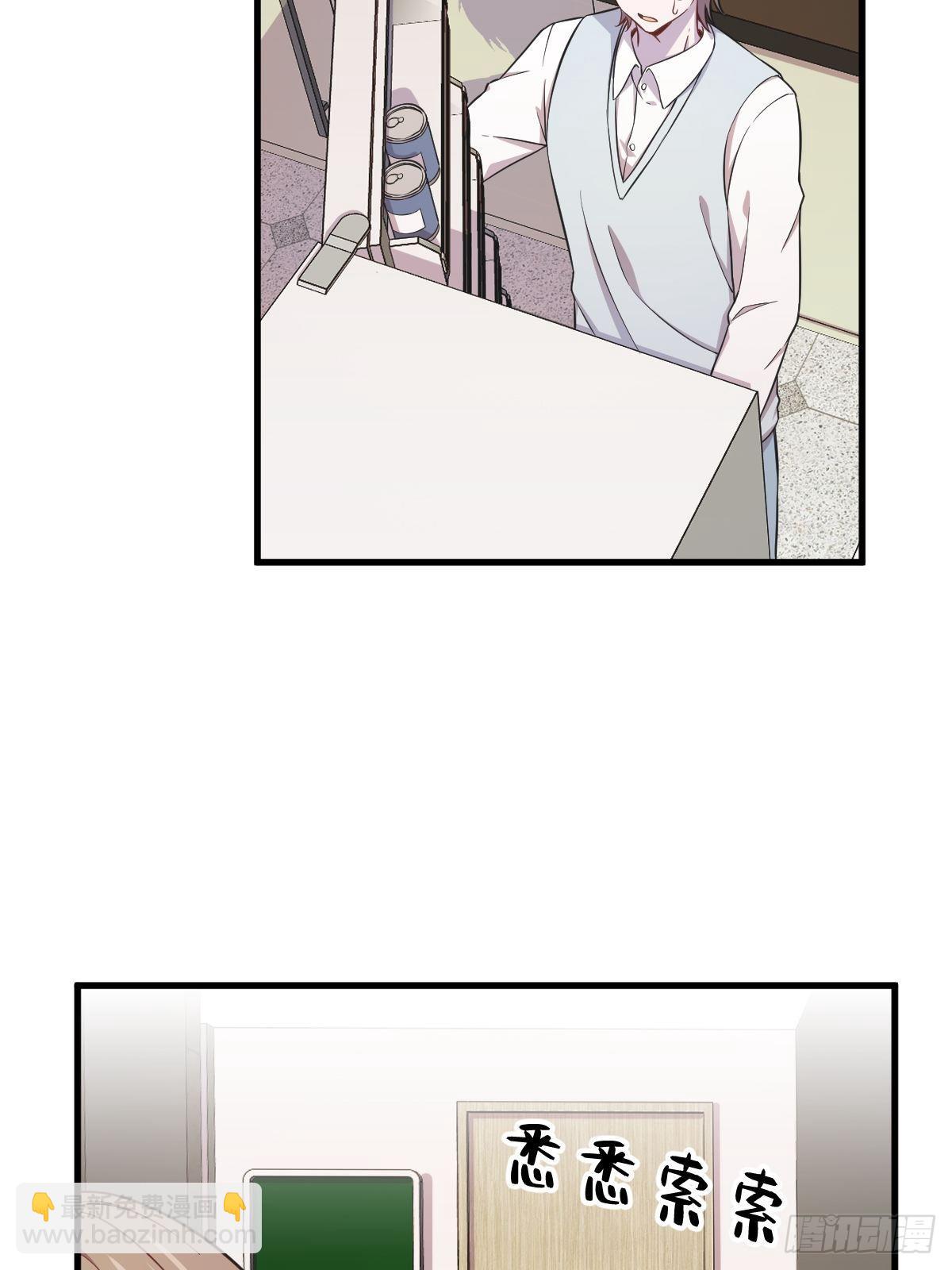 第21话 他喜欢女孩子？-第22话