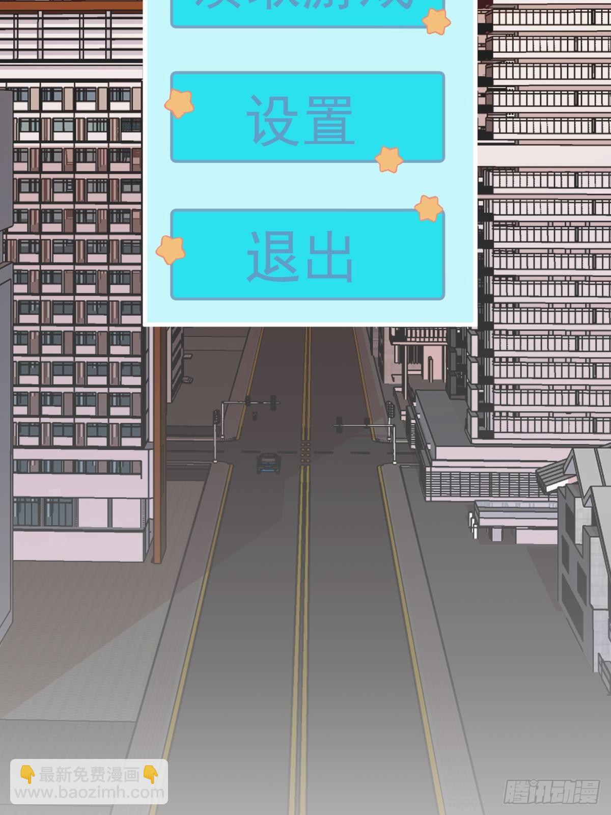 第21话 他喜欢女孩子？-第22话