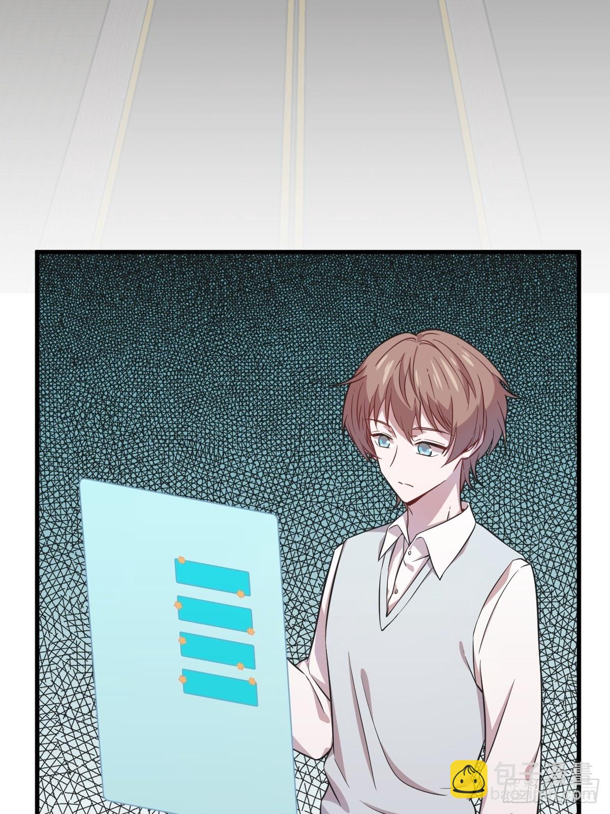 第21话 他喜欢女孩子？-第22话