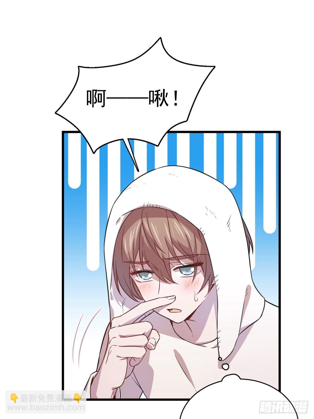 第23话 临近的真相-第24话