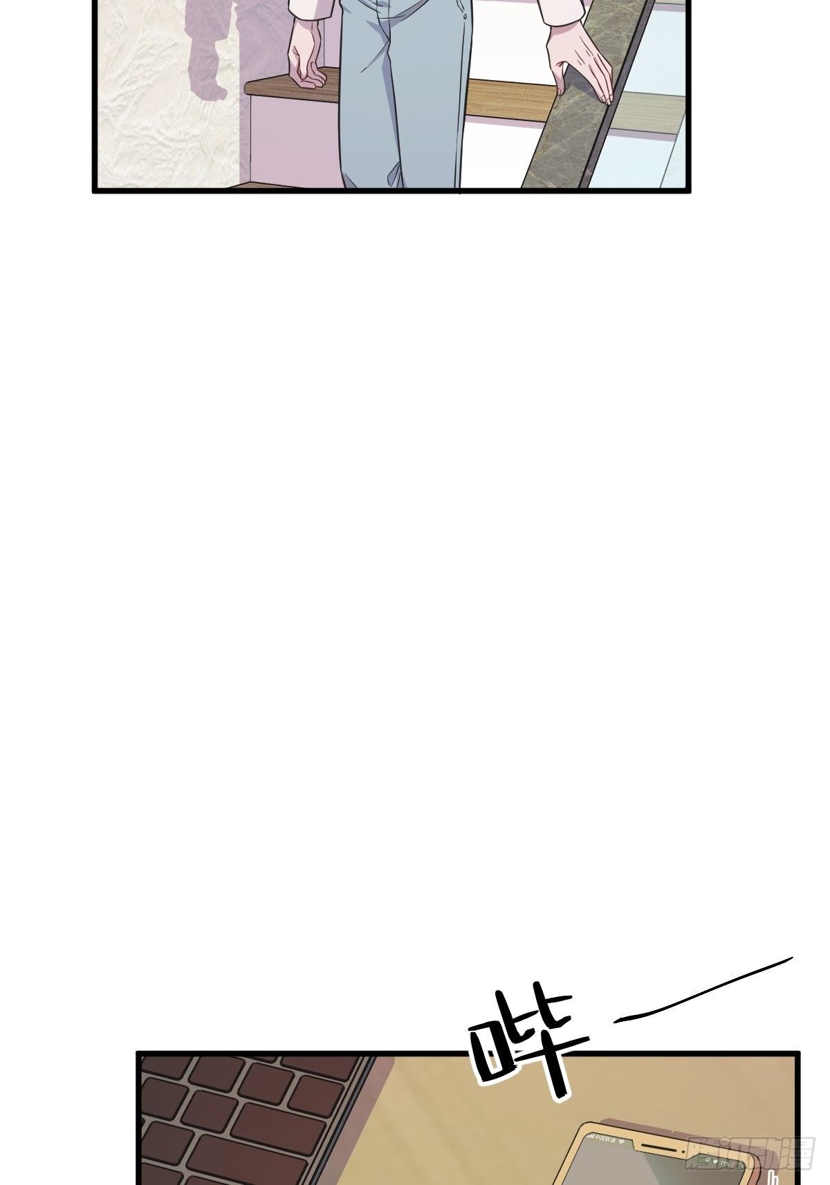 第23话 临近的真相-第24话