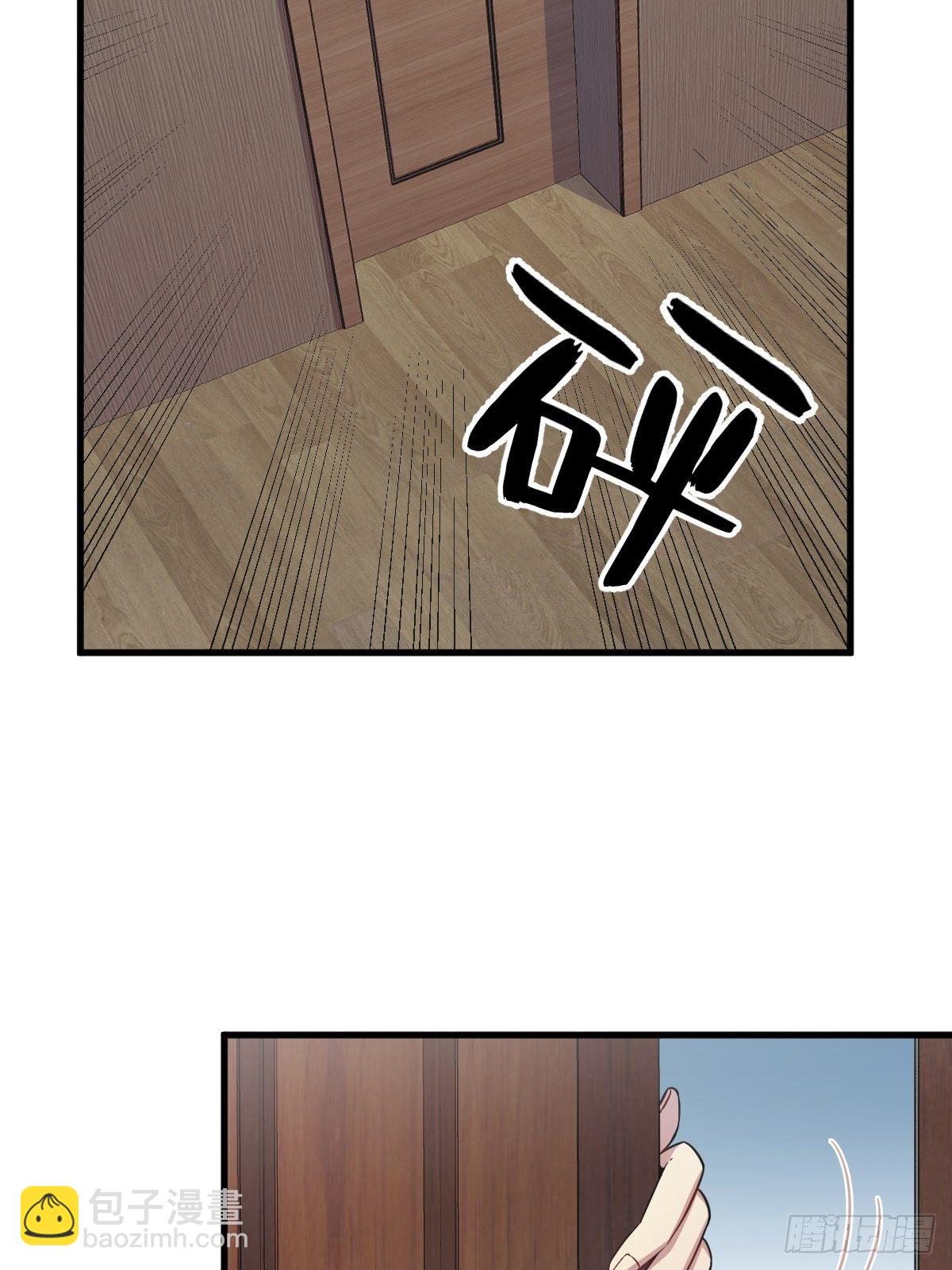 第23话 临近的真相-第24话