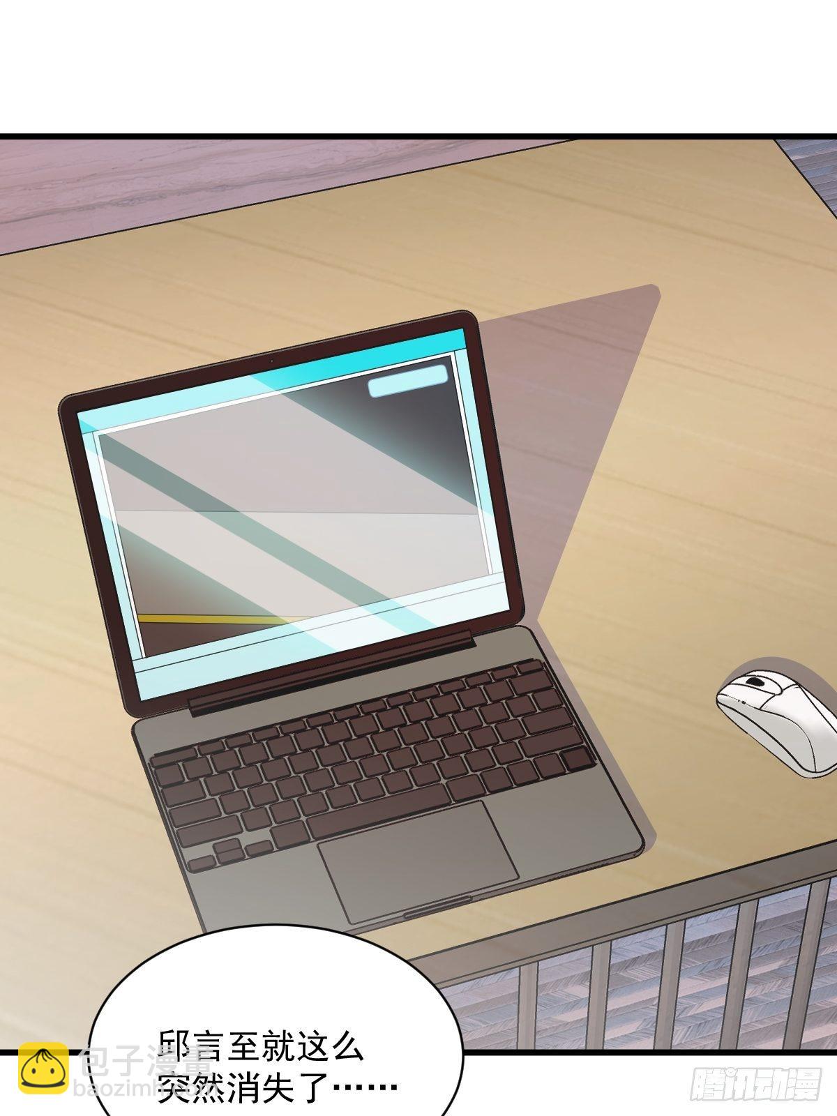 第24话 充钱可以变强吗？-第26话