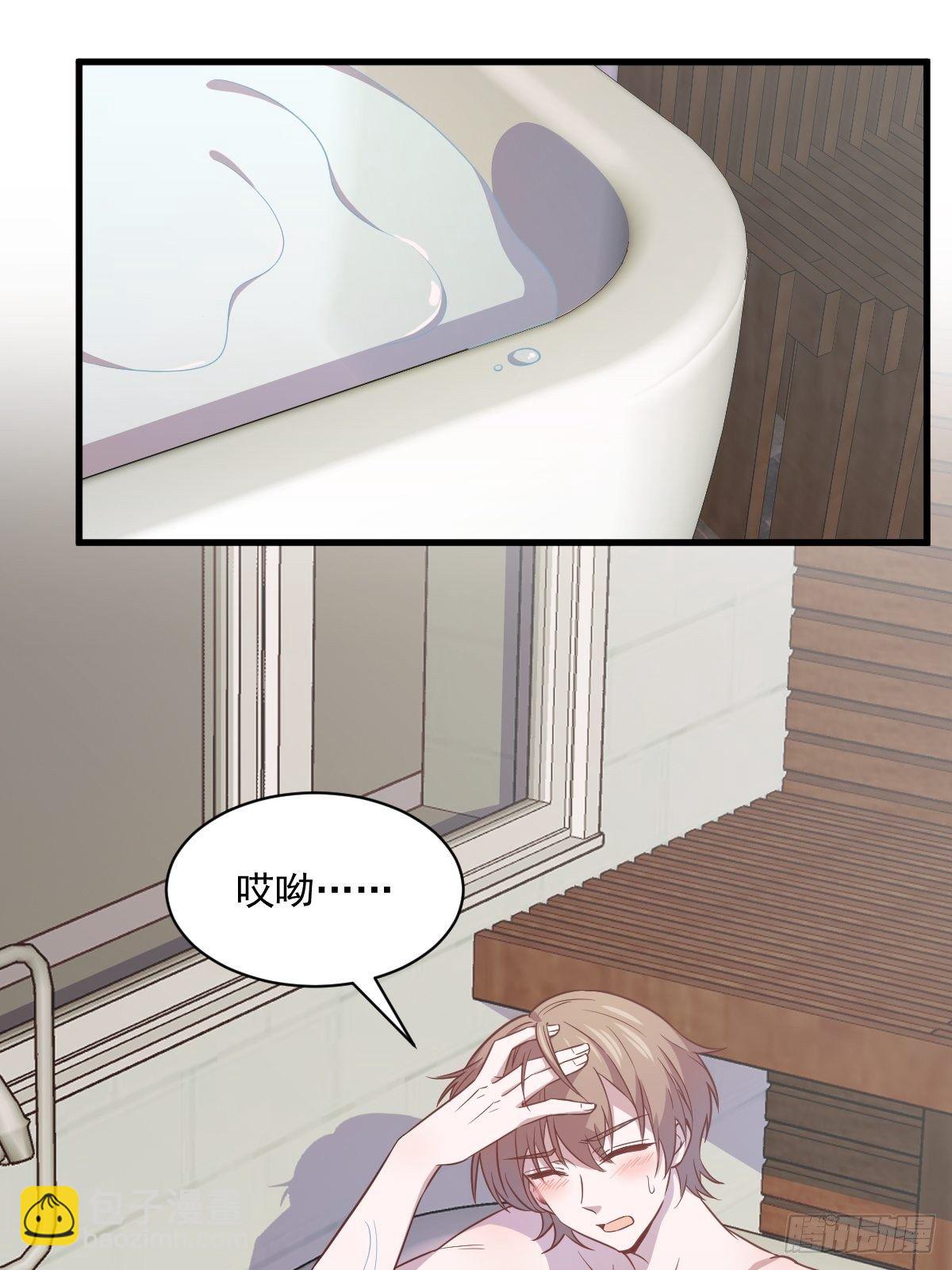 第24话 充钱可以变强吗？-第26话