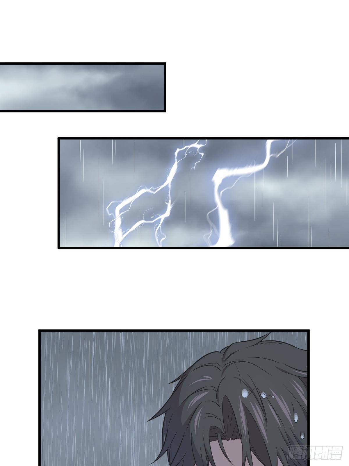 第26话 贺洲在哄我？-第28话