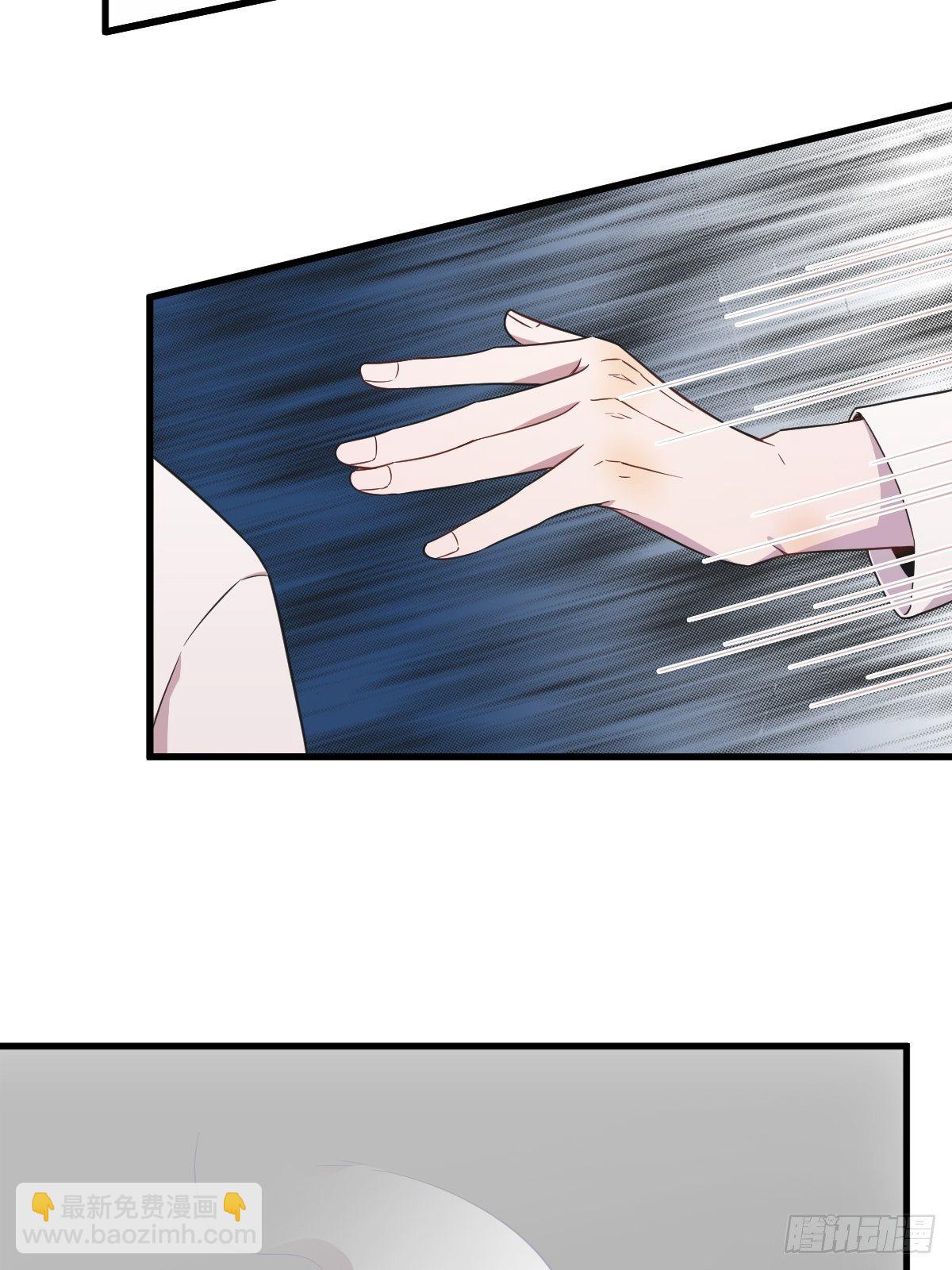 第26话 贺洲在哄我？-第28话