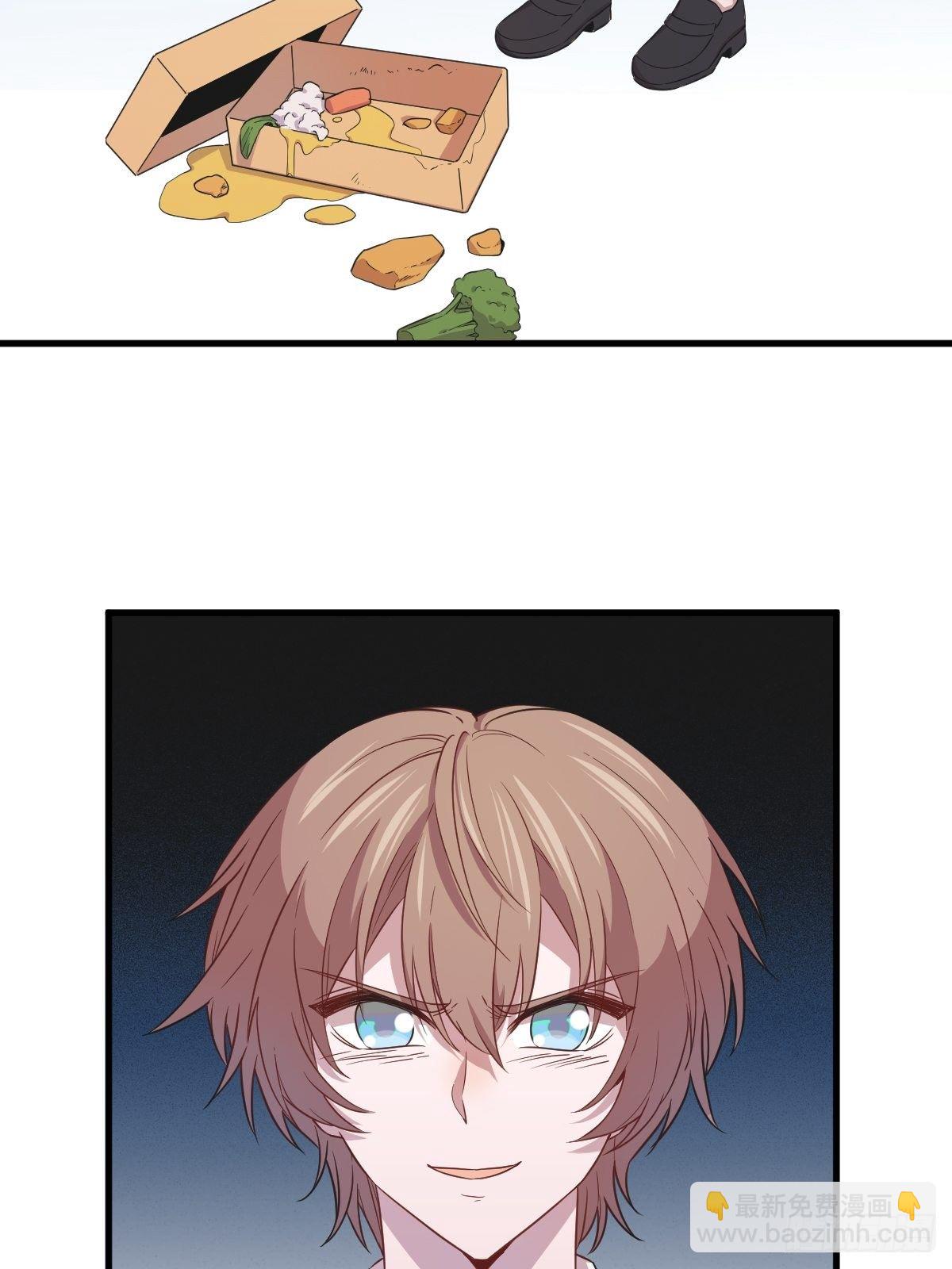 第26话 贺洲在哄我？-第28话