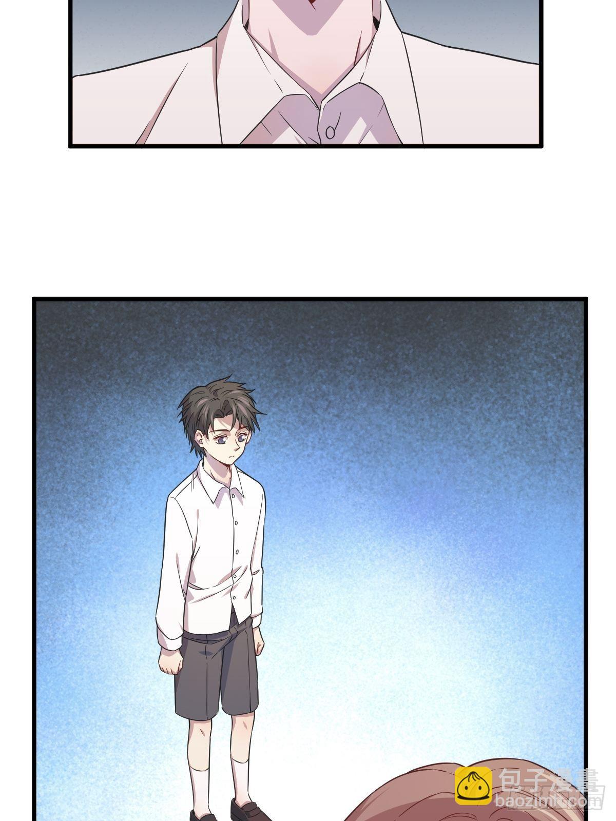 第26话 贺洲在哄我？-第28话