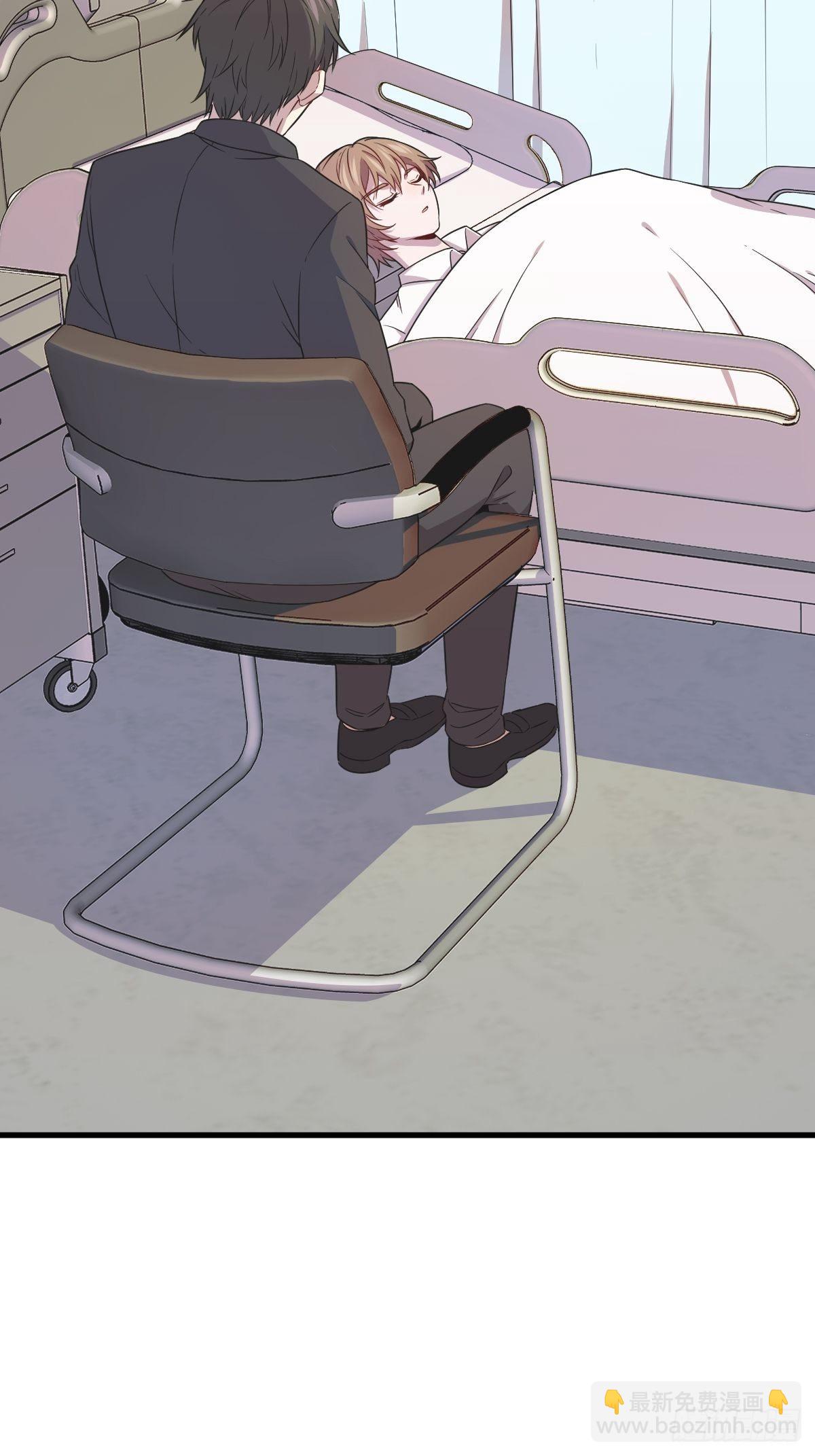 第26话 贺洲在哄我？-第28话