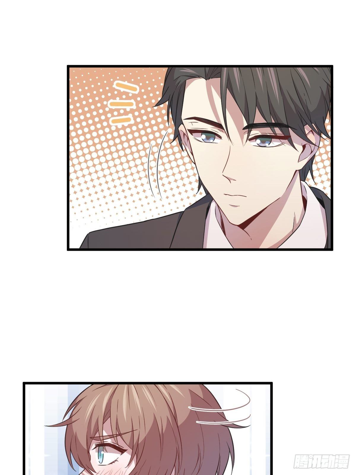 第26话 贺洲在哄我？-第28话