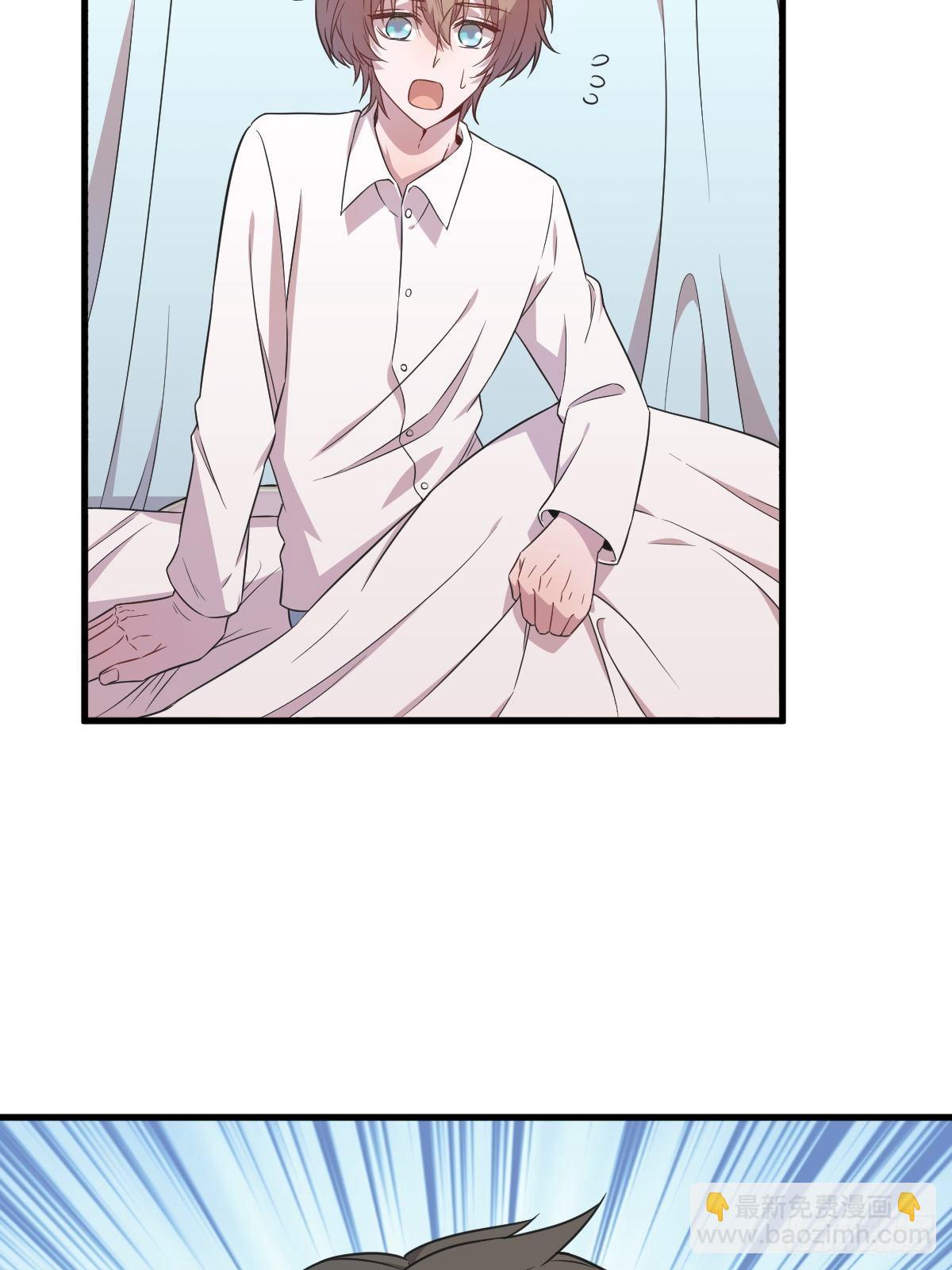 第26话 贺洲在哄我？-第28话