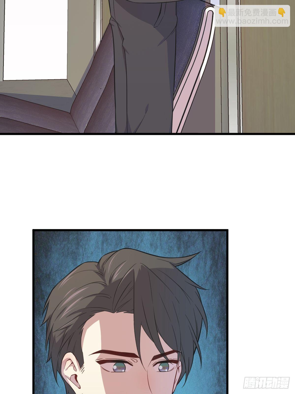 第26话 贺洲在哄我？-第28话