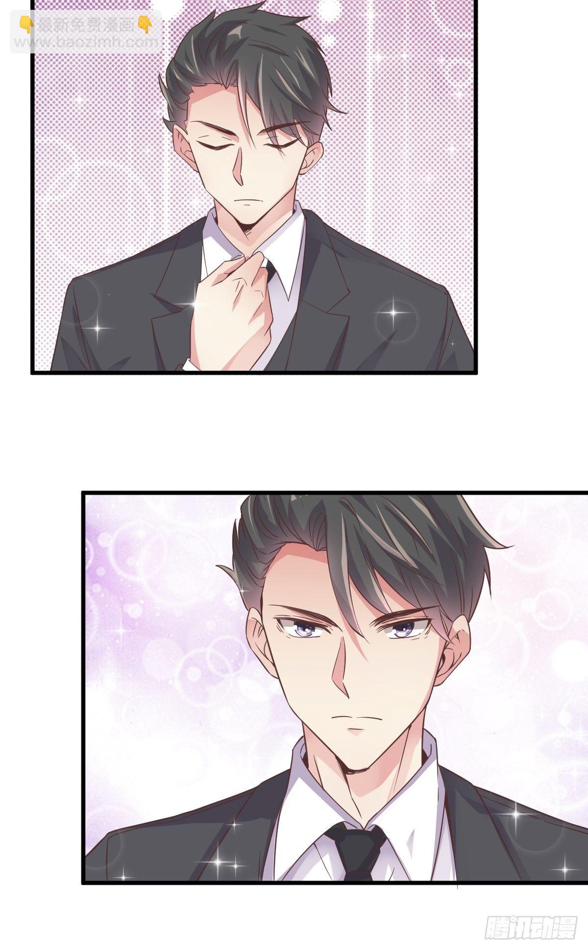 第3话 老子演技天下第一！-第4话