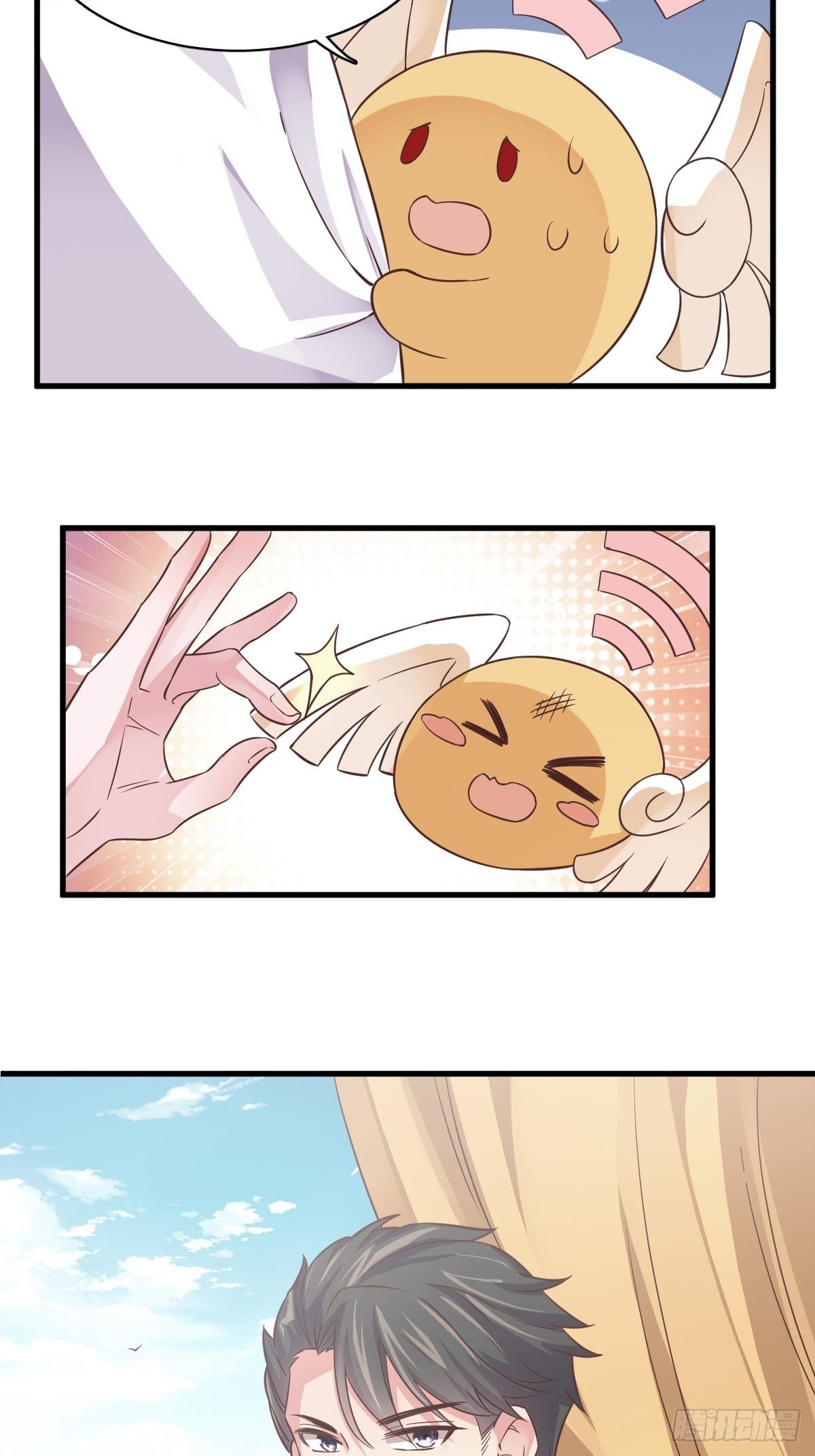 第3话 老子演技天下第一！-第4话