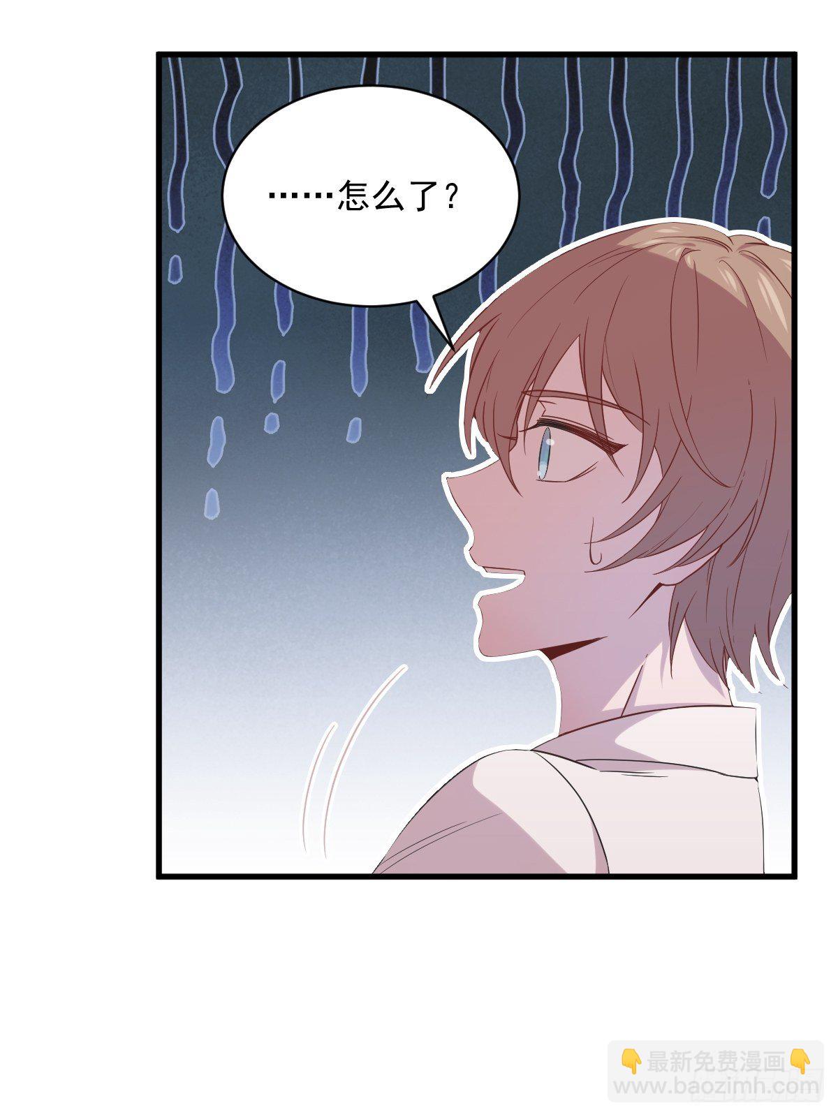 第30话 喜欢的人结婚了？-第32话