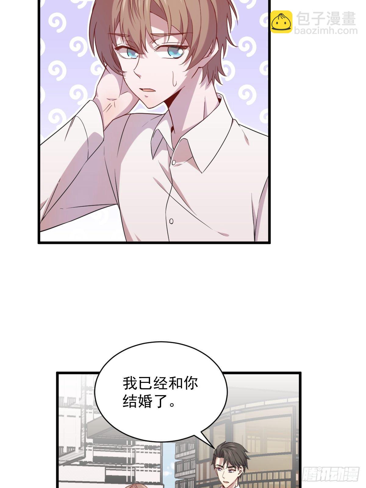 第30话 喜欢的人结婚了？-第32话