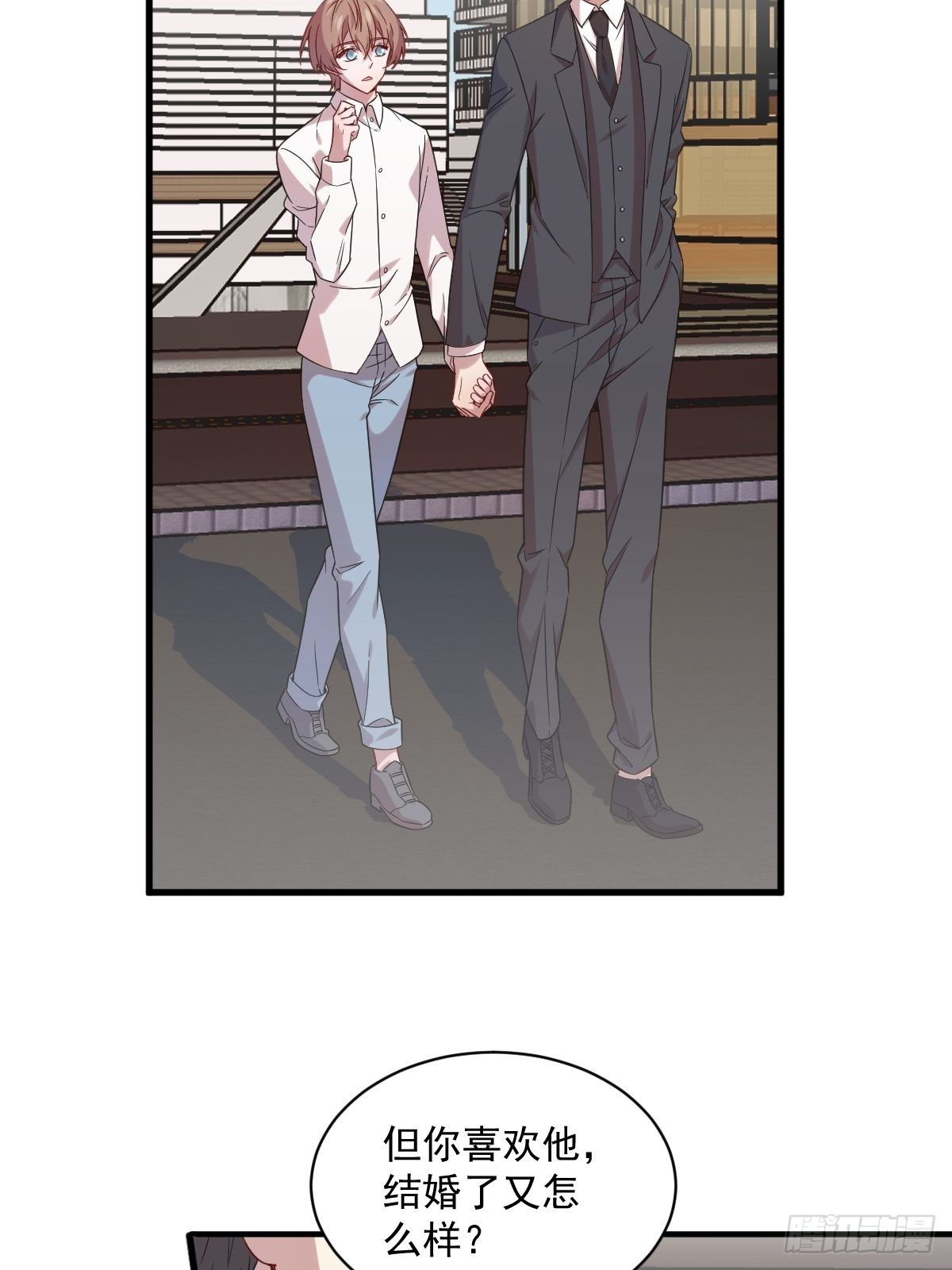 第30话 喜欢的人结婚了？-第32话