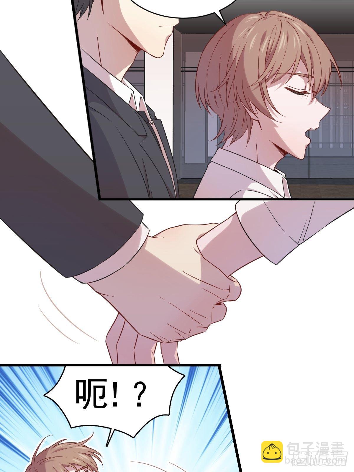 第30话 喜欢的人结婚了？-第32话