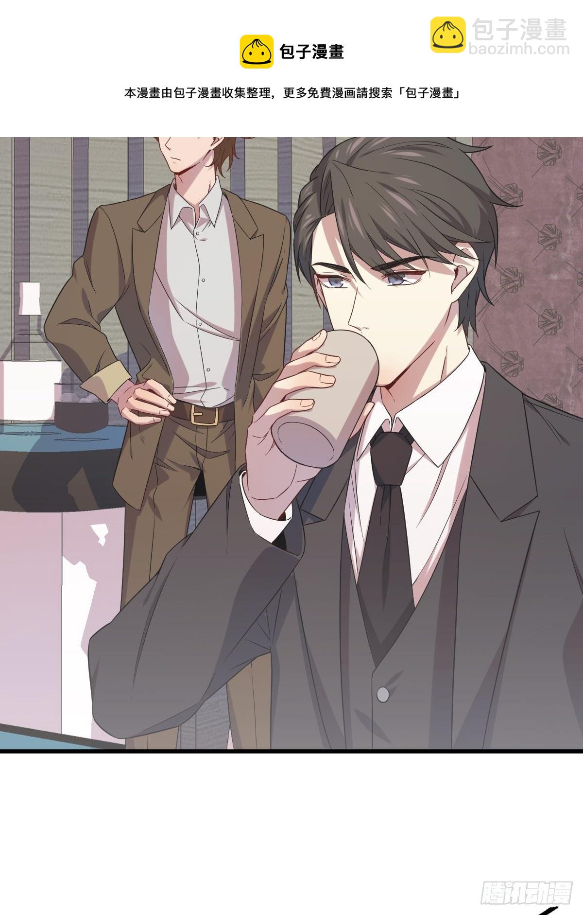 第31话 贺洲吃醋了-第34话