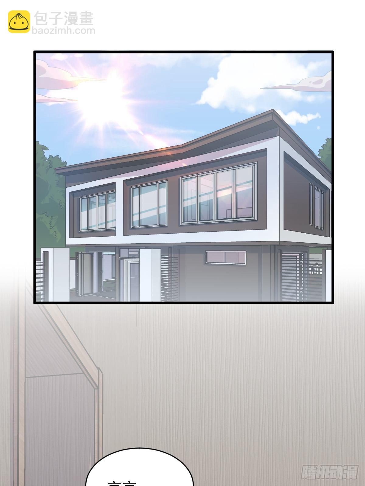 第33话 没看错吧？-第42话