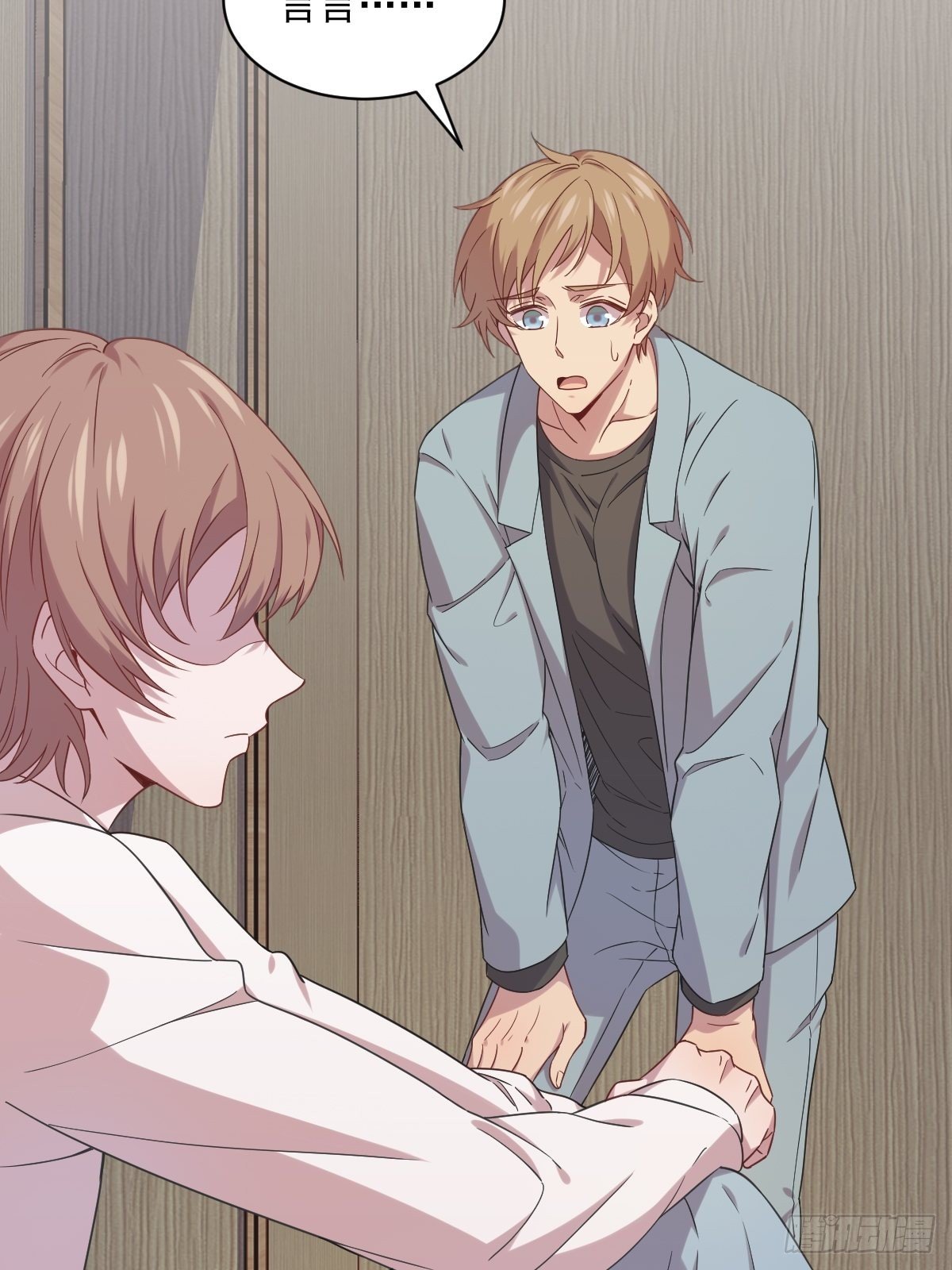 第33话 没看错吧？-第42话