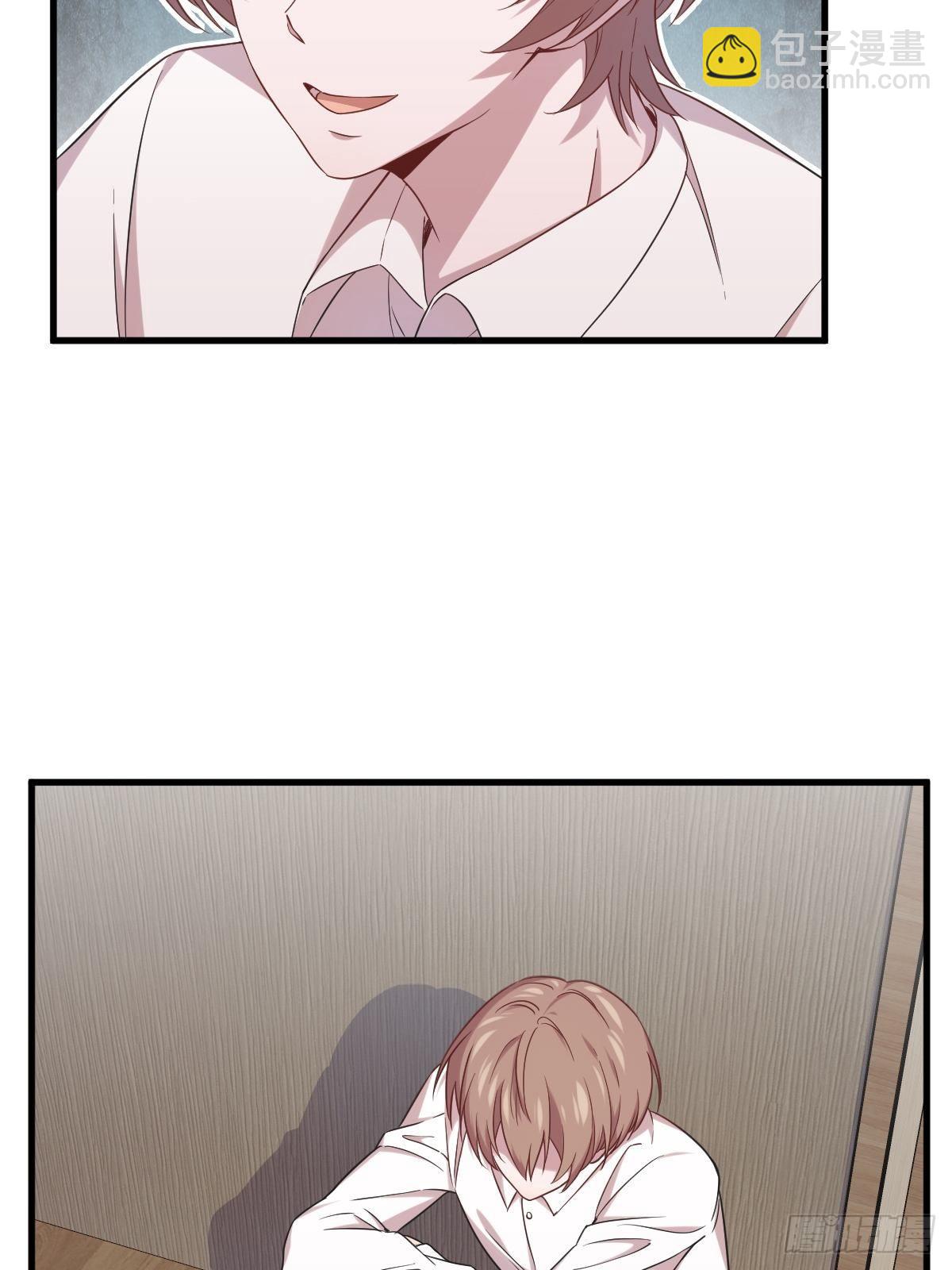 第33话 没看错吧？-第42话