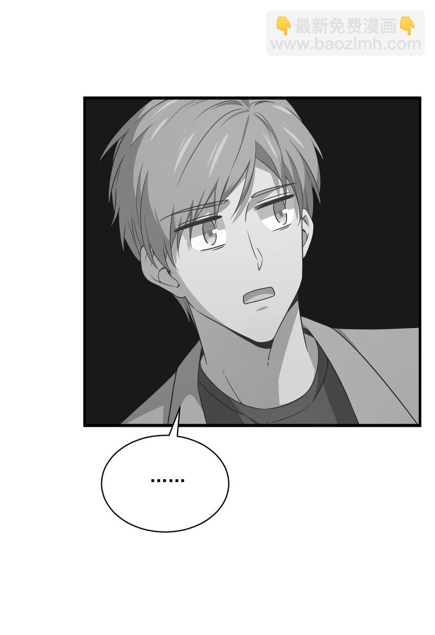 036 像一个人-第36话