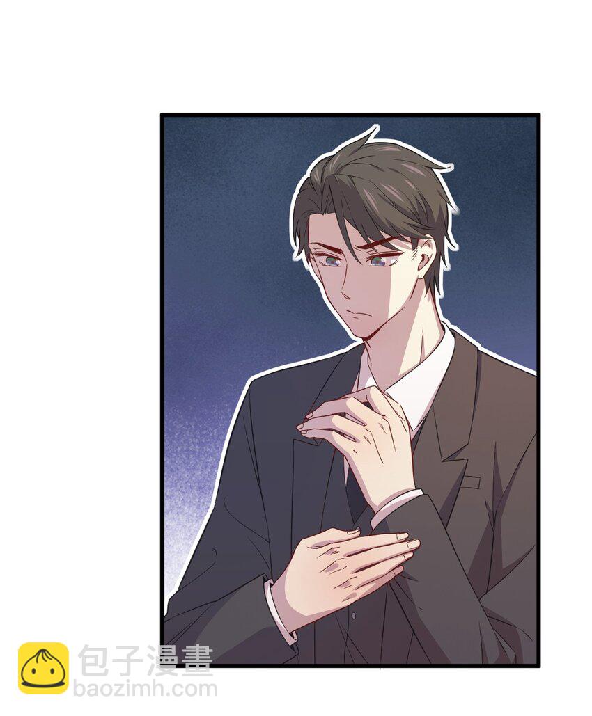 036 像一个人-第36话