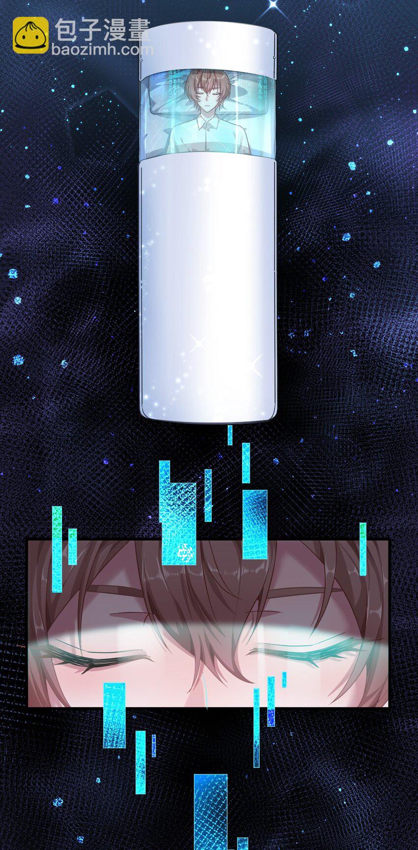 038 想办法离婚-第38话