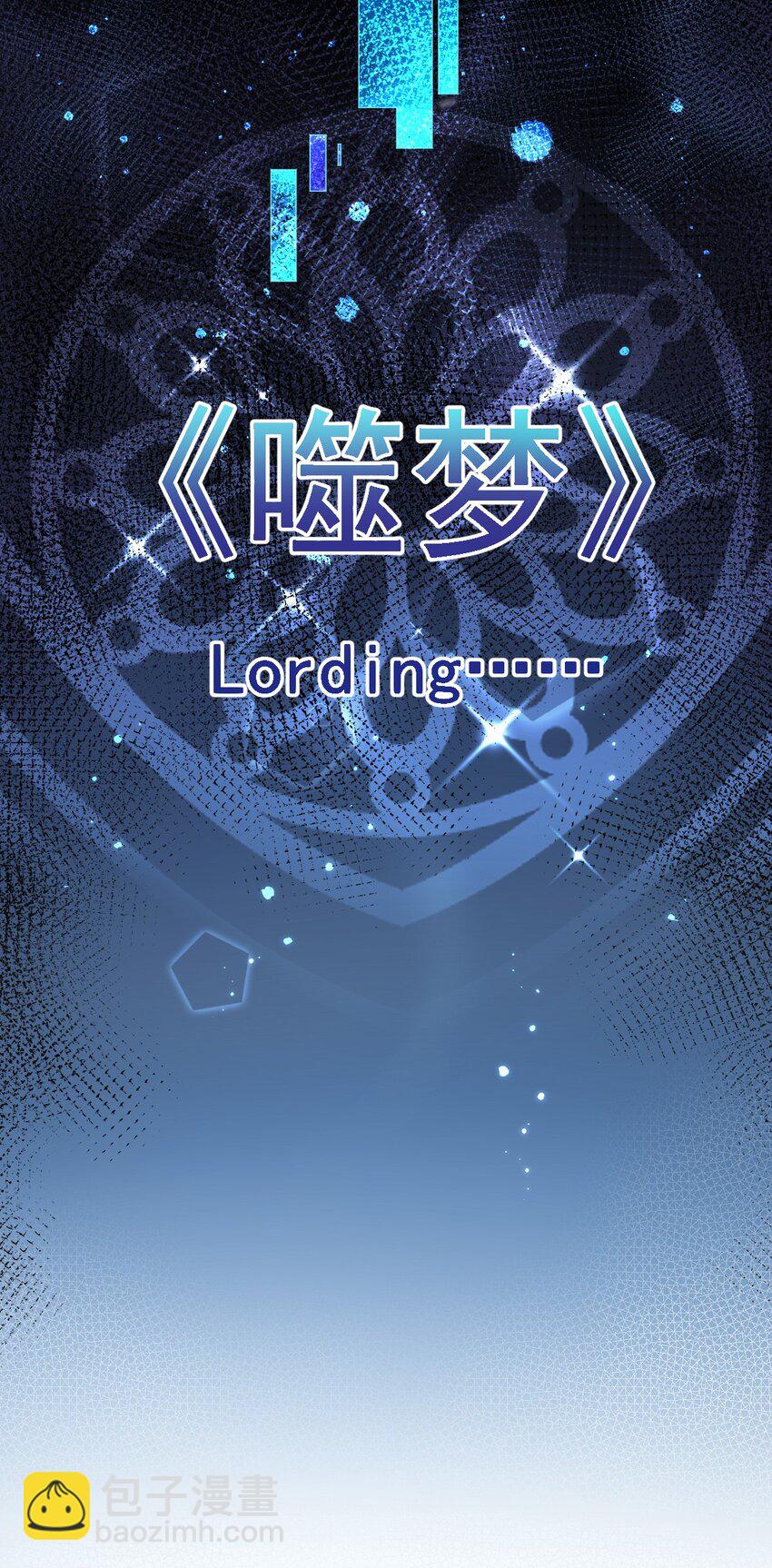 038 想办法离婚-第38话