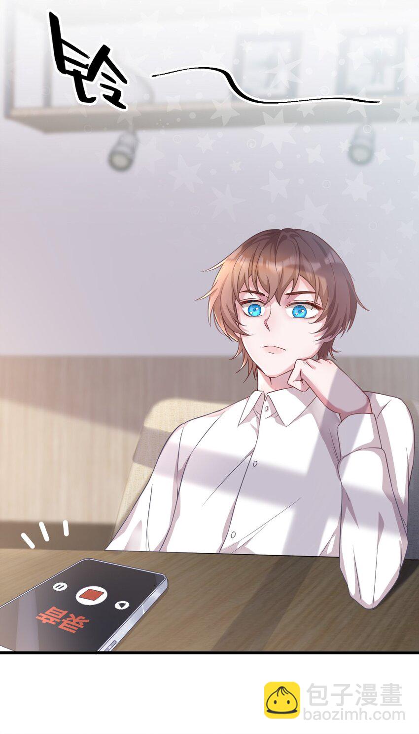 038 想办法离婚-第38话