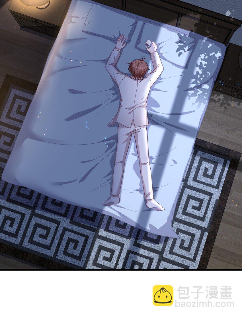 040 明天就离婚-第40话