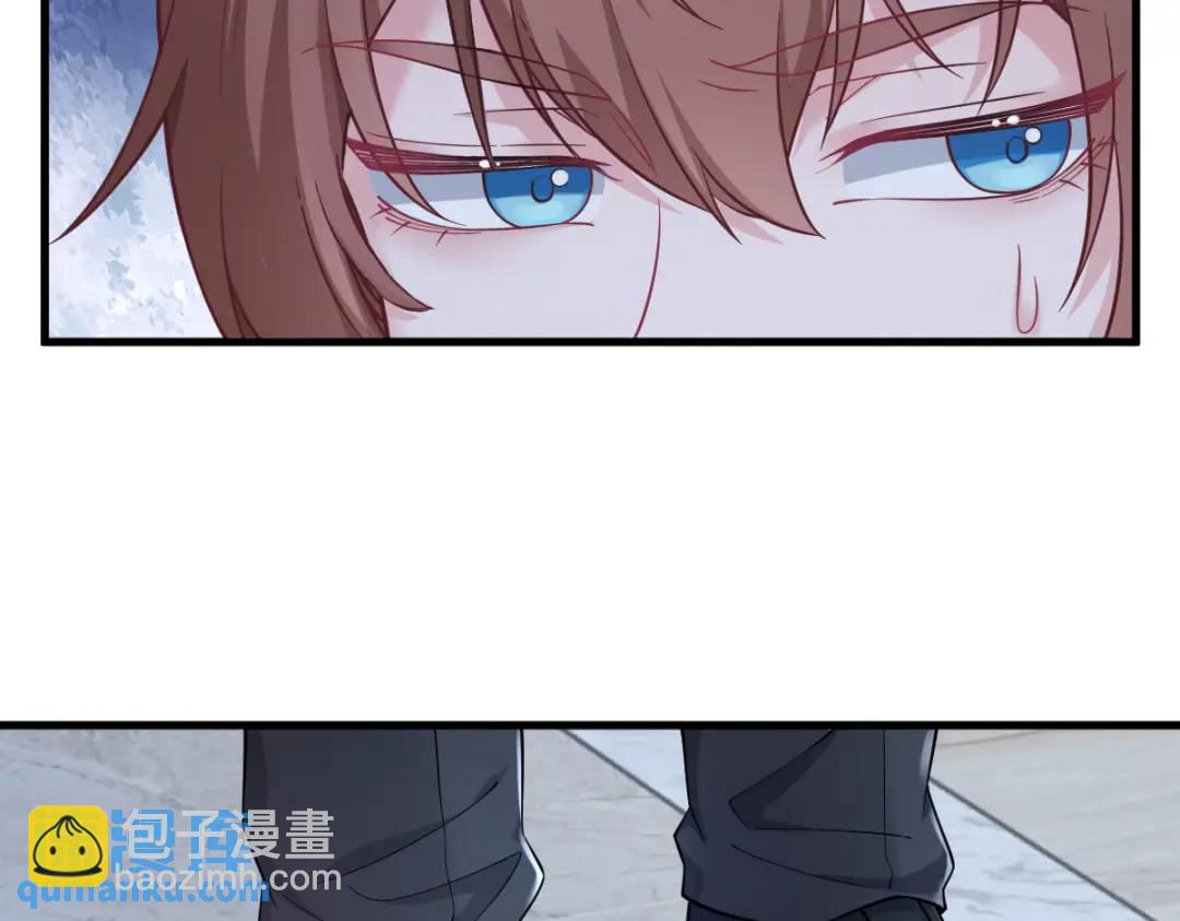 44 NPC是核心？(1/2)-第44话