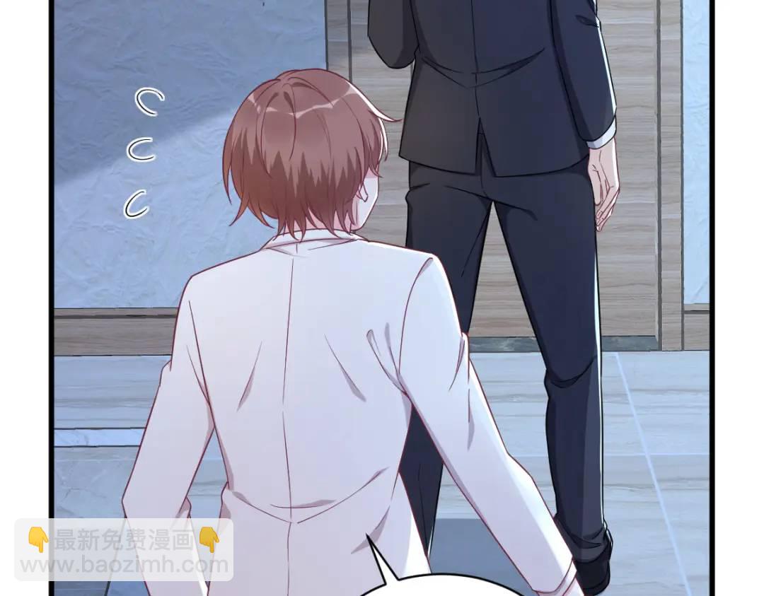 44 NPC是核心？(1/2)-第44话