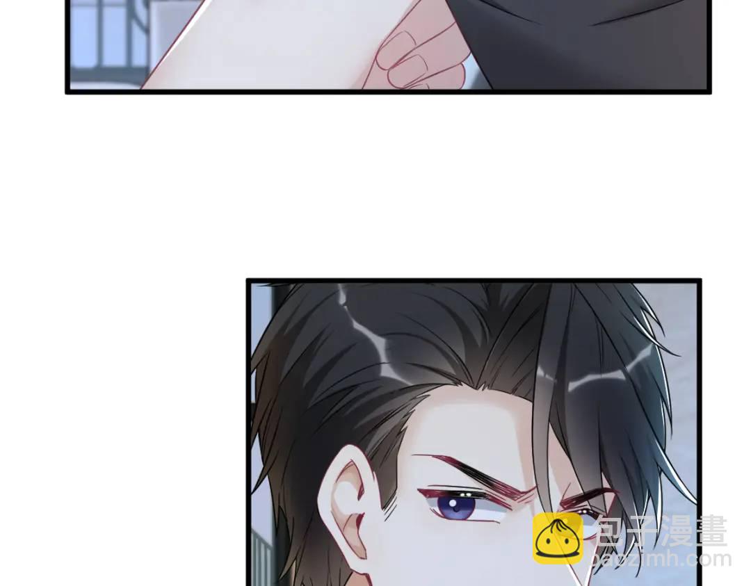 44 NPC是核心？(1/2)-第44话